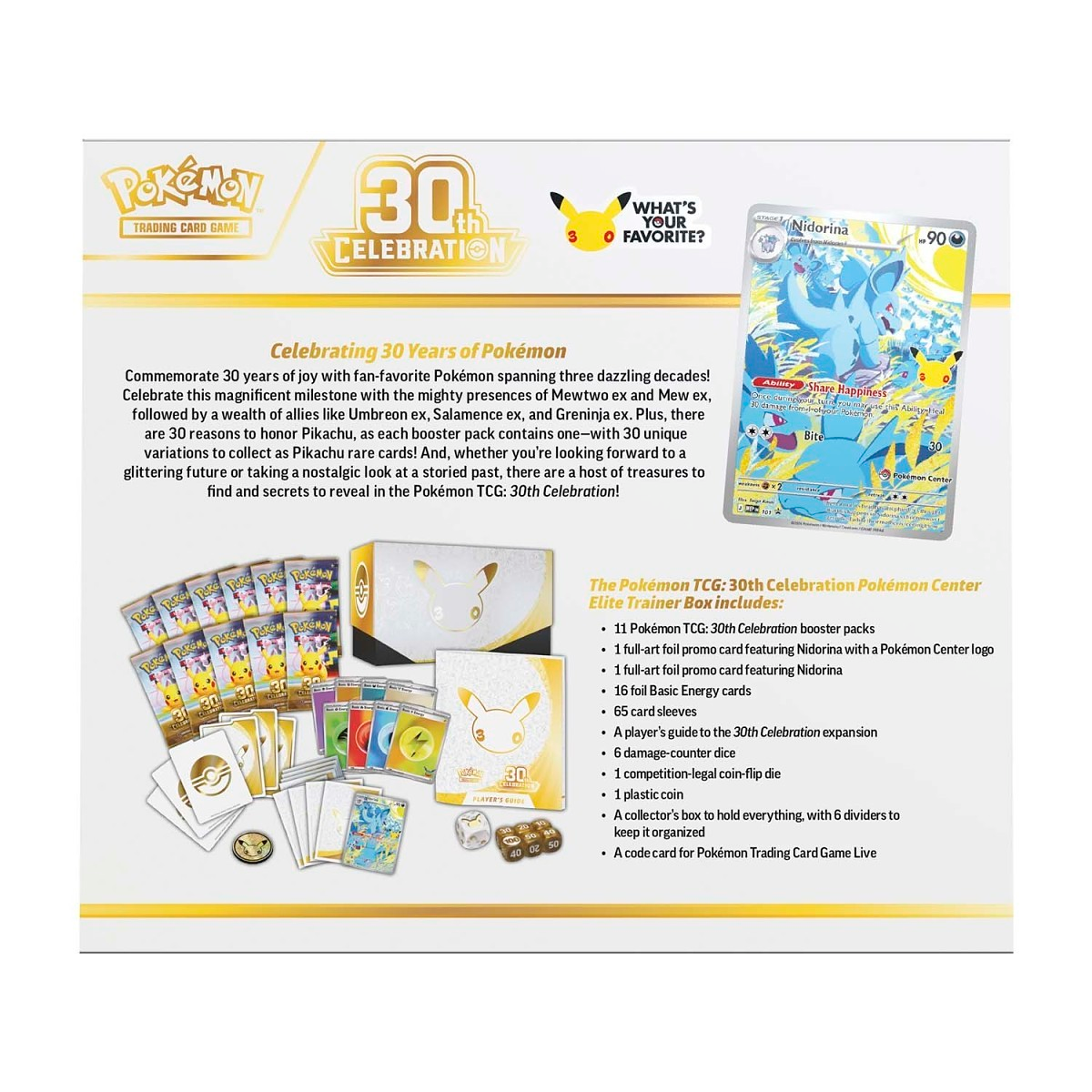 Pokémon TCG 30th Celebration Pokémon Center Elite Trainer Box