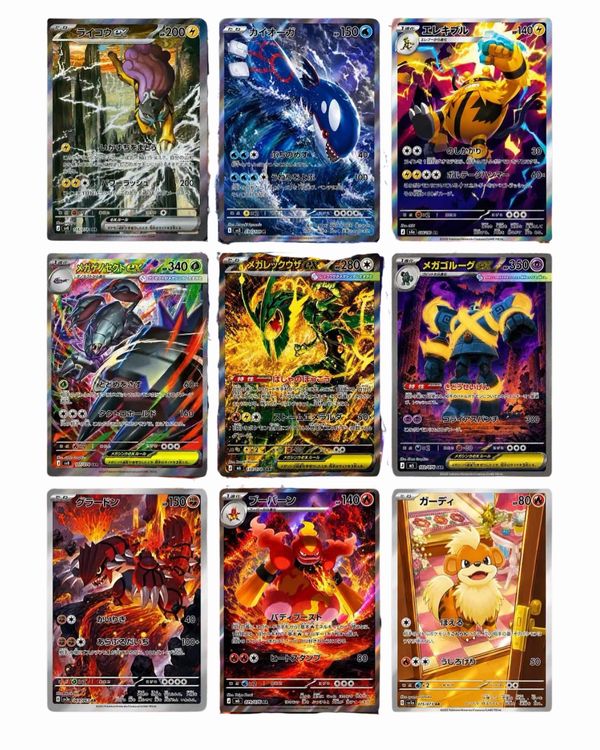 Pokémon TCG：MEGA Storm Emerald M6 日语补充包盒装