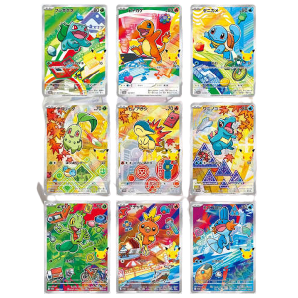 Pokémon TCG: 30th Celebration Starter Card Collection Set (Japanese)