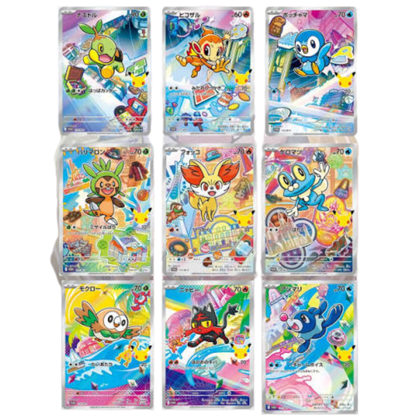 Pokémon TCG: 30th Celebration Starter Card Collection Set (Japanese)