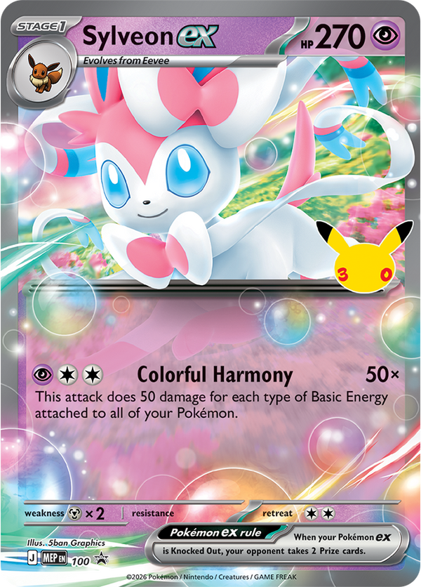 Pokémon TCG: 30th Celebration Greninja / Sylveon ex Box (PREORDER)