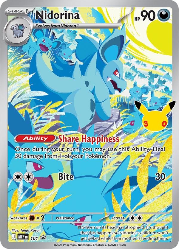 Pokémon TCG: 30th Celebration Elite Trainer Box (PREORDER)