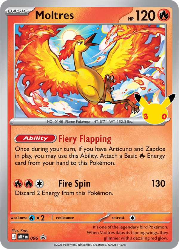 Pokémon TCG: 30th Celebration Poster Collection (PREORDER)