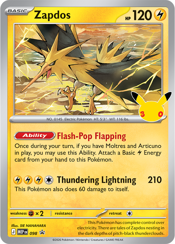 Pokémon TCG: 30th Celebration Poster Collection (PREORDER)