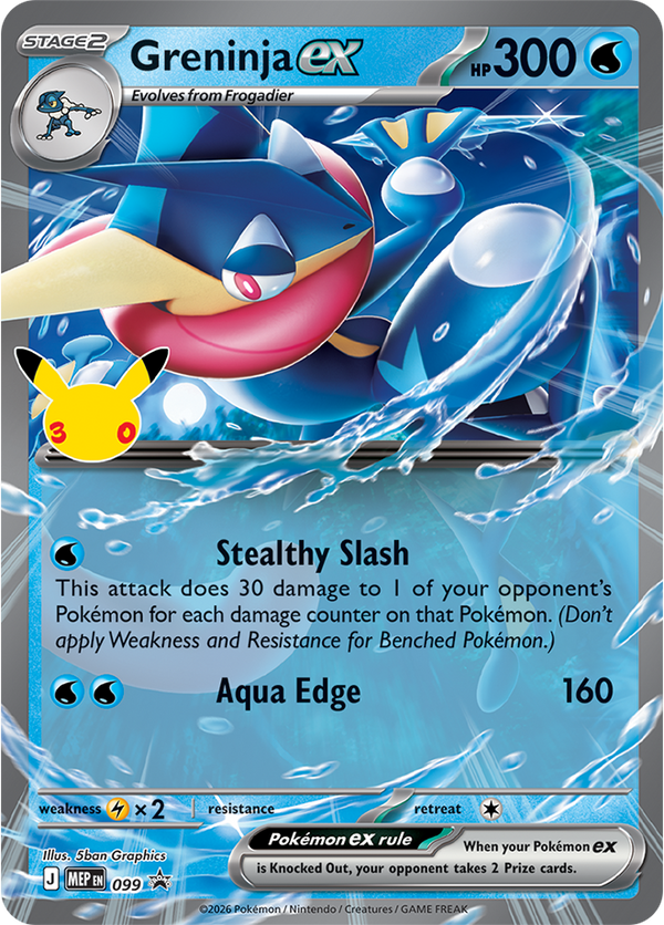 Pokémon TCG: 30th Celebration Greninja / Sylveon ex Box (PREORDER)