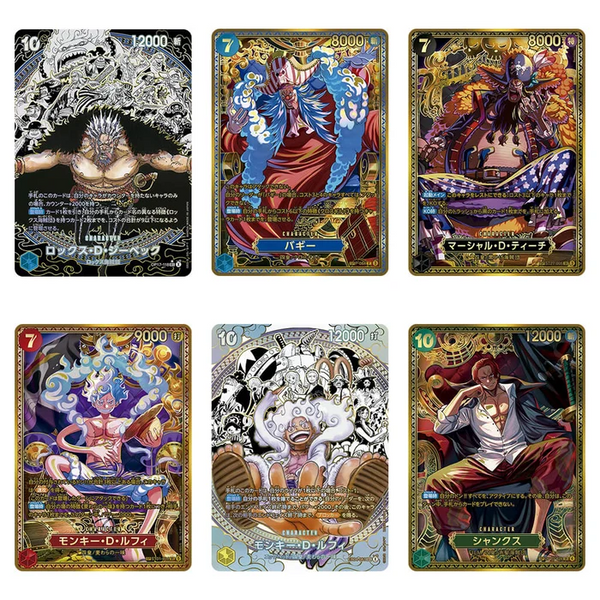 One Piece Card Game OP-17 The World's Strongest Warriors Booster Box (Japanese)