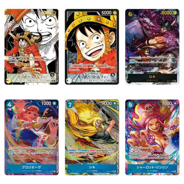 One Piece Card Game OP-17 The World's Strongest Warriors Booster Box (Japanese)