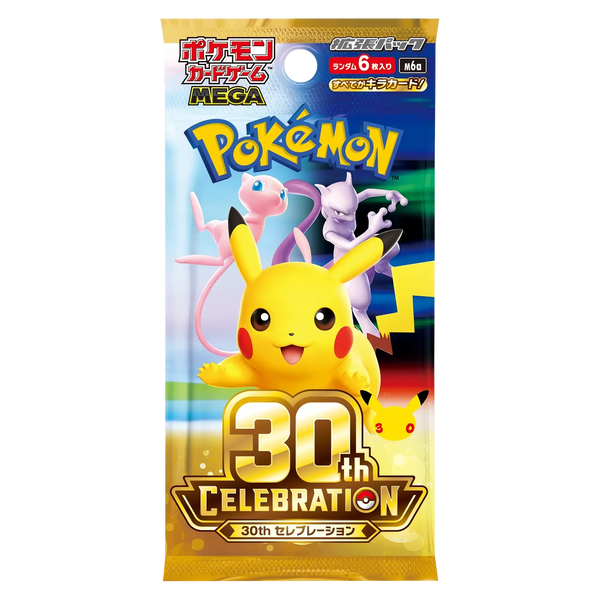 Pokémon TCG 30th Celebration Japanese booster pack