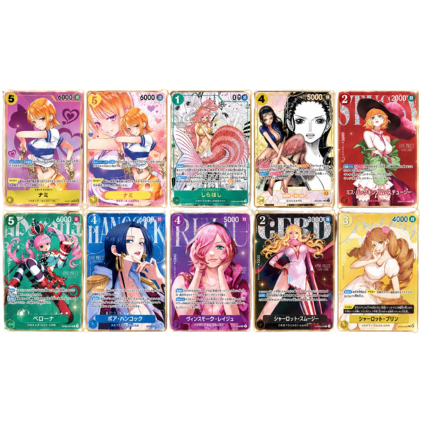 One Piece Card Game EB-05 Heroines Edition Vol.2 Booster Box (Japanese)