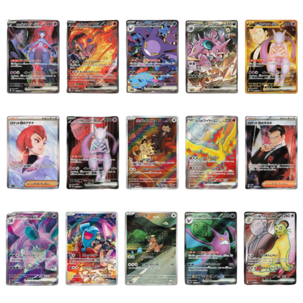 Pokémon TCG: Scarlet & Violet - The Glory of Team Rocket Attache Case Collection Set (Japanese)