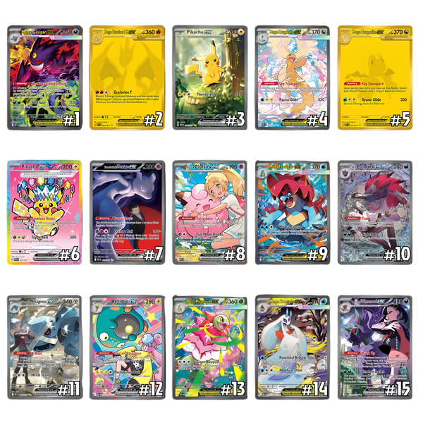 马古老板 Maguboss's 300 Ascended Heroes Booster Bundle