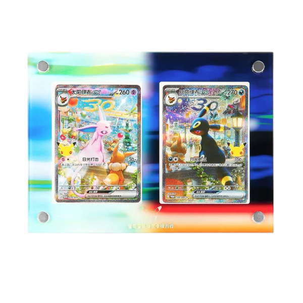 Pokémon TCG: 30th Celebration Chinese Display Gift Box (PREORDER)