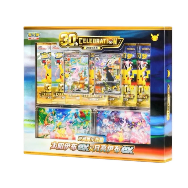 Pokémon TCG: 30th Celebration Chinese Display Gift Box (PREORDER)