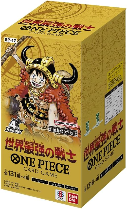One Piece Card Game OP-17 The World's Strongest Warriors Booster Box (Japanese)