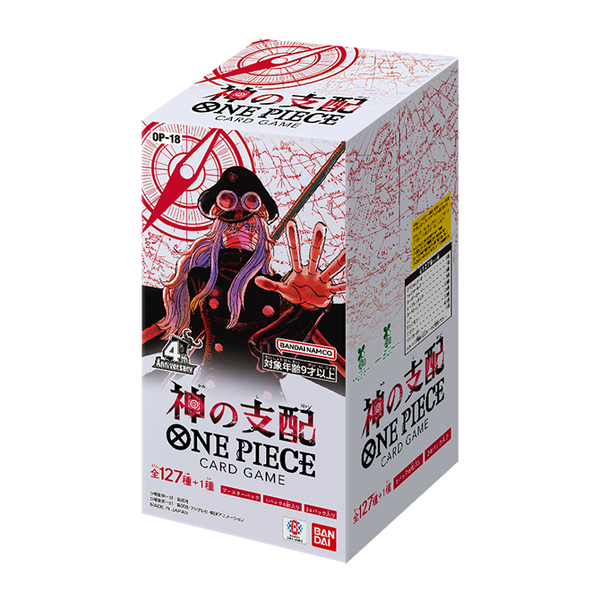 One Piece Card Game OP-18 The Dominance of God Booster Box (JAPANESE) (PREORDER)