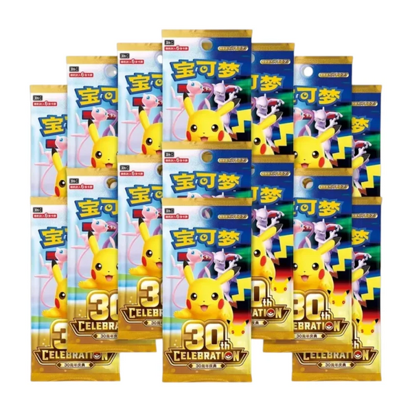 Pokémon TCG: 30th Celebration Chinese Display Gift Box (PREORDER)